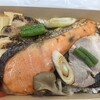 東京吉兆 直売店