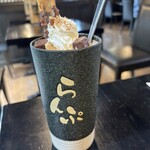 珈琲屋らんぷ - ドリンク写真:アーモンドクリームブリュレラテ