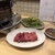 ホルモン焼肉 やまと - 料理写真: