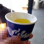 Libisco - オリーブオイル・ダウロ（オブセ牛乳）