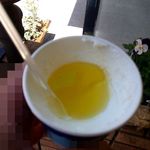 Libisco - オリーブオイル・ダウロ（オブセ牛乳）