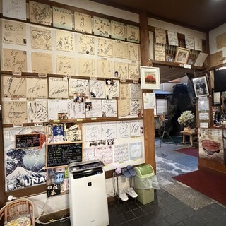 甲州 うなよし_2