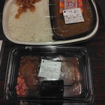 すき家 - 料理写真:
