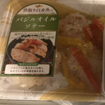 マルエツ プチ - 料理写真: