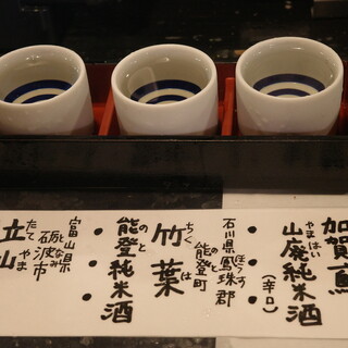 いたる_0