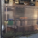 福将軍 - もう公開してもいいよね？ラーメンスープを炊いていたエリア