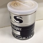 福将軍 - なんてことないコショウだが…