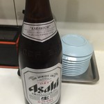 福将軍 - 最後の一本