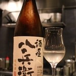 wasabi - ワイングラスで日本酒