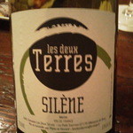 ラトリエ・ドゥ・ヴィーブル - シレーヌ　１本目