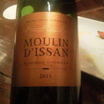 ラトリエ・ドゥ・ヴィーブル - MOULIN　D"ISSAN　赤３本目