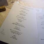 ヒカリヤ ニシ - 