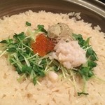魚菜 由良 - 