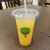 果琳 イオンモール石巻店