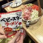 もんじゃ 浅吉 お好み焼 - 