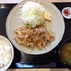 ゆかんち - 生姜焼き定食　1,300円