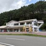 浄土ヶ浜レストハウス - 