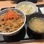 吉野家 - 料理写真: