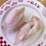 スシロー - 料理写真: