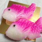 うさぎや菓子舗 - きんか糖の鯛