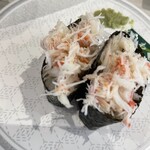 はま寿司 - 