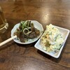 大明神 - 
