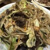 大喜