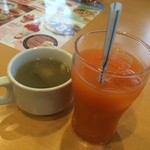Gasuto - スープ＆野菜ジュース　　※2015年5月