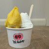 Hi,Gelato