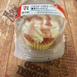 セブンイレブン - 料理写真: