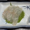 民宿　菅原