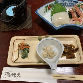 蛯天_1
