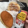 ブーランジェリー リッシュ