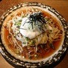 手打ちラーメン創房 舌笑家