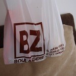 BOULANGERIE BZ - 