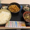 もつ次郎 - 