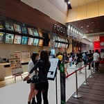 JR東日本ホテルメッツ - 初めての　映画館　(日)だから混んでます
