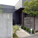 遊心美膳 高木 - 