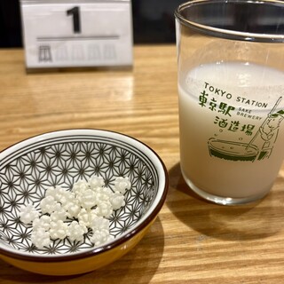 はせがわ酒店_1