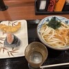 丸亀製麺 豊田市駅店