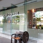 スターバックス・コーヒー - 