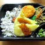 ほっともっと - 釜揚げしらす弁当！(2015,05/09)