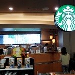 スターバックス・コーヒー - 