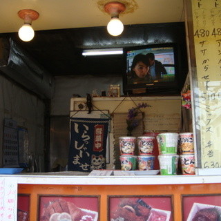 あつあつ弁当_2