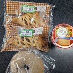 ライフ - 料理写真: