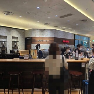 サザコーヒー_2