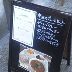 Cafe PoPoKi - 