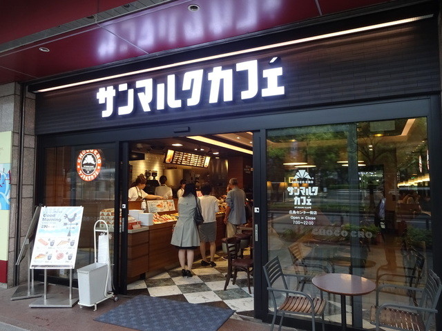 サンマルクカフェ アクア広島センター街店 県庁前 カフェ 食べログ