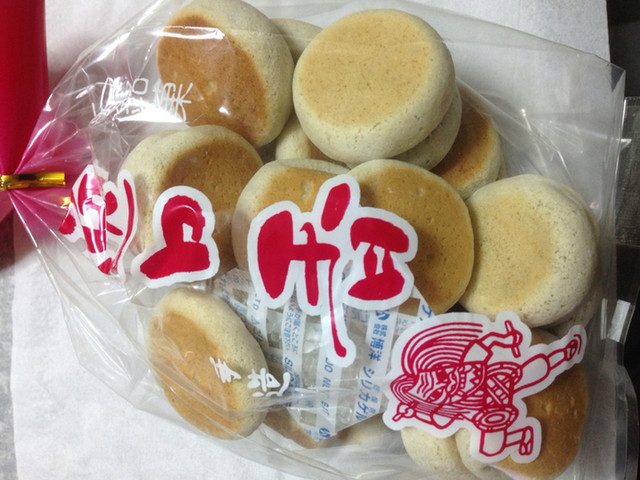 色と模様を楽しむ 刺し子の小物 (レディブティックシリーズno