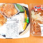 キッチンオリジン - 料理写真:肉じゃがの和風弁当と屋台風ソース焼きそば